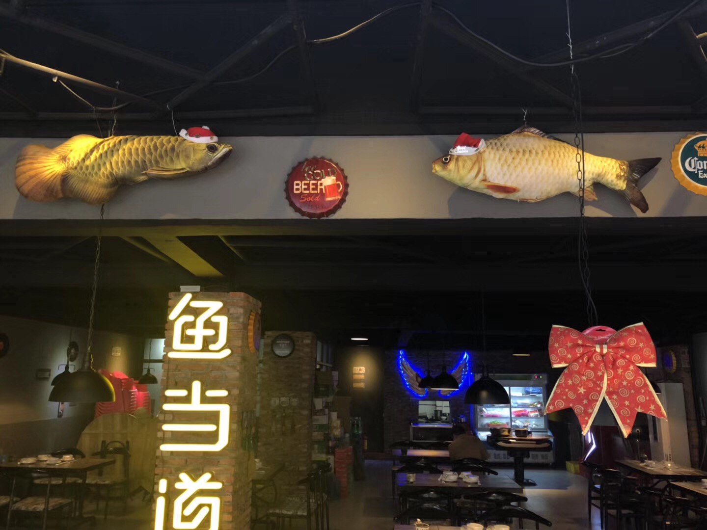 鱼当道，烤鱼加盟，烤鱼店加盟费用，烤鱼培训