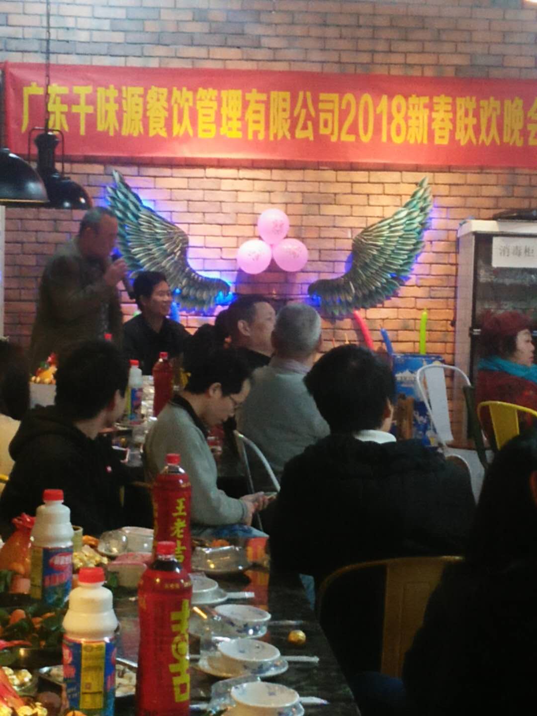 烤鱼加盟|鱼当道|烤鱼店加盟费用|烤鱼项目