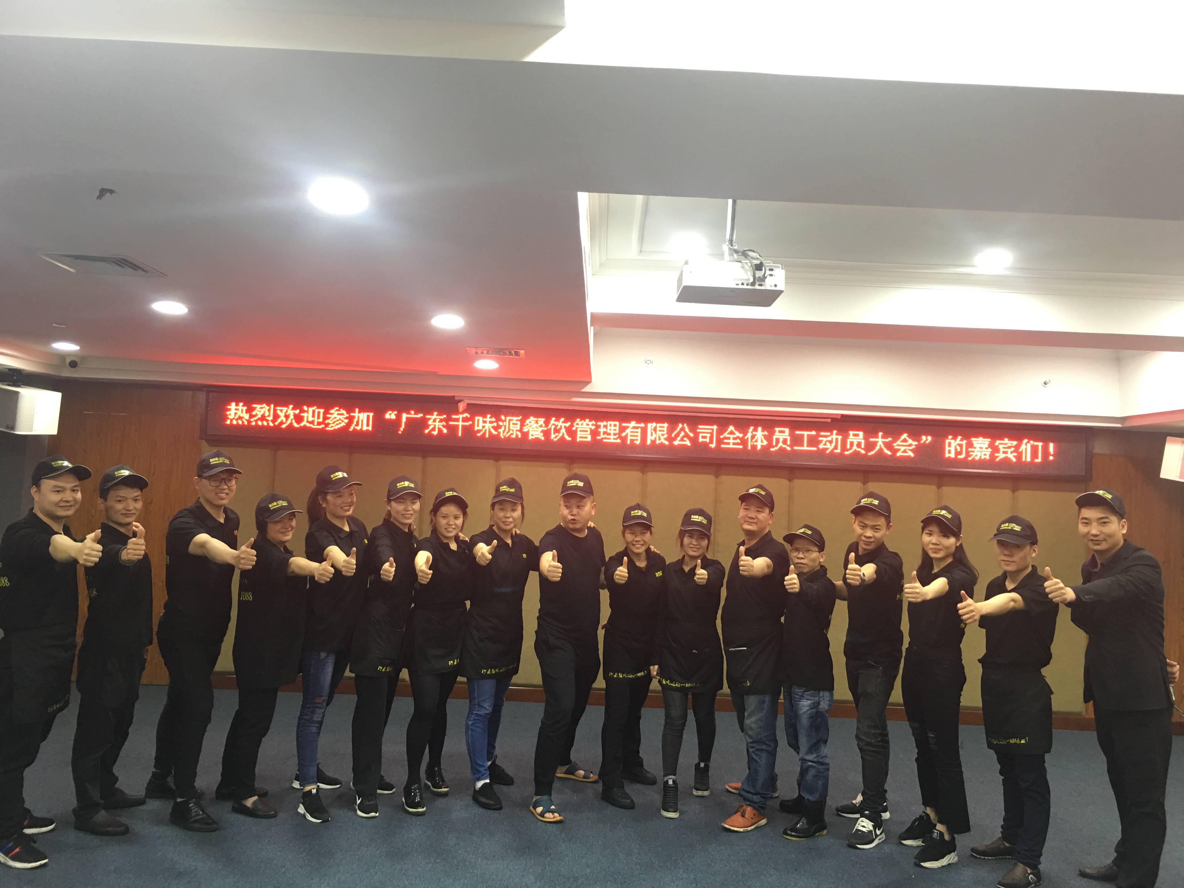 烤鱼加盟|鱼当道|特色烤鱼|烤鱼店加盟费用