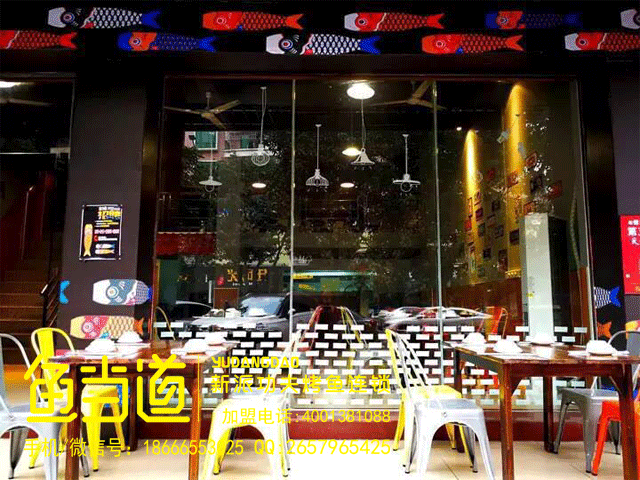 烤鱼加盟|烤鱼加盟新闻|烤鱼店加盟|烤鱼加盟费用