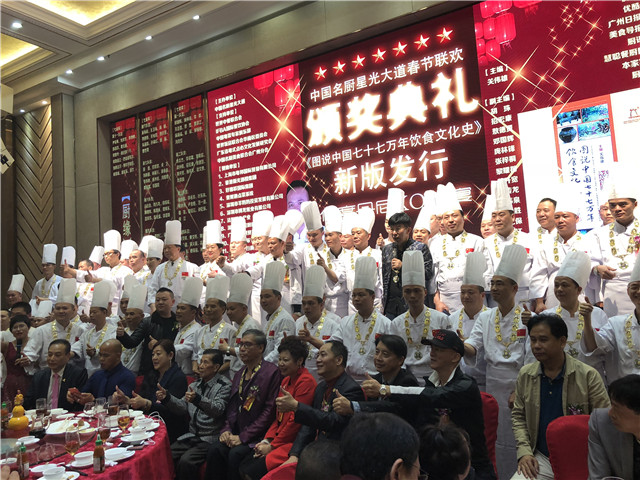 鱼当道，烤鱼加盟