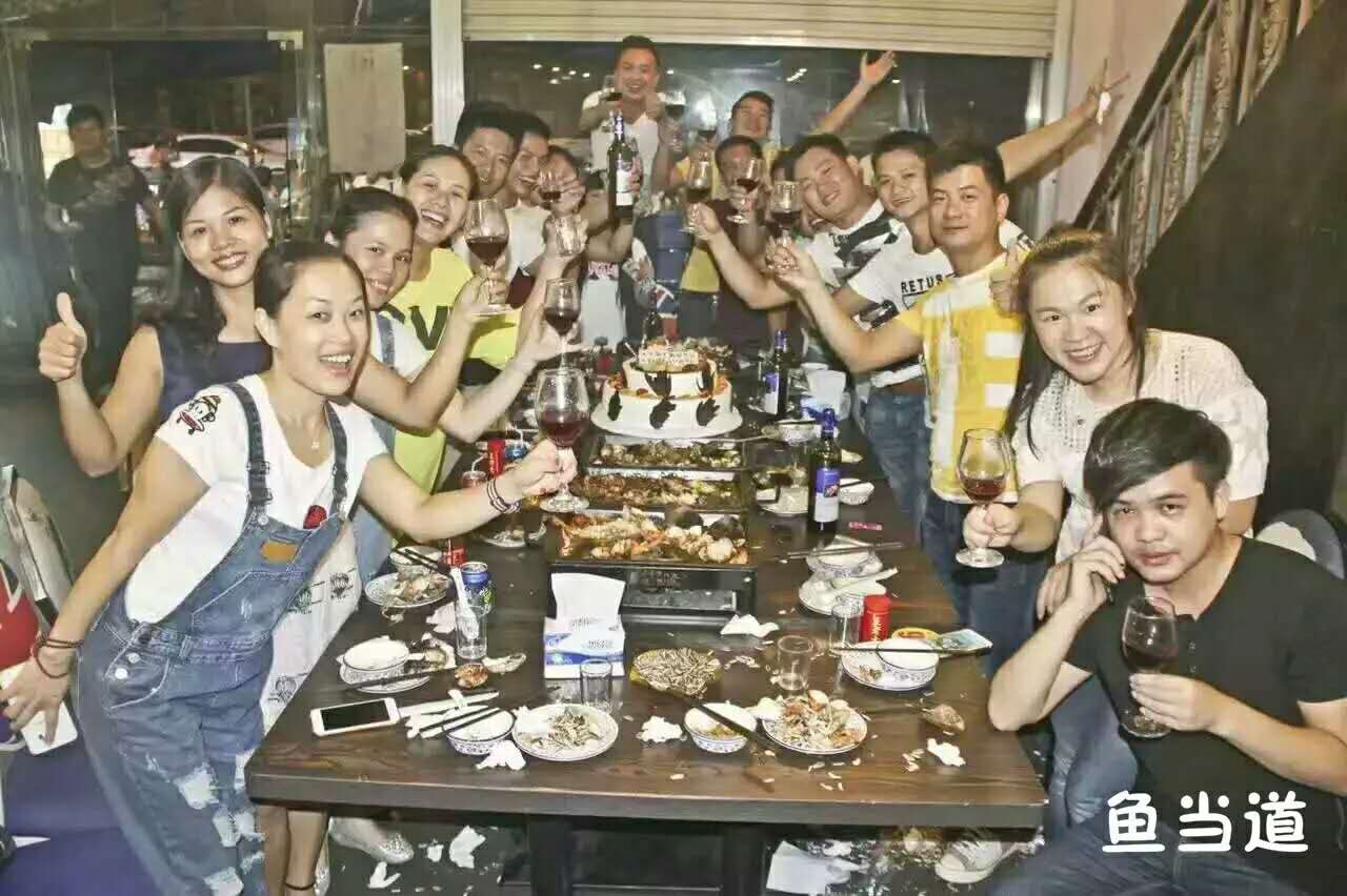 烤鱼加盟|鱼当道烤鱼|烤鱼加盟费|烤鱼加盟店
