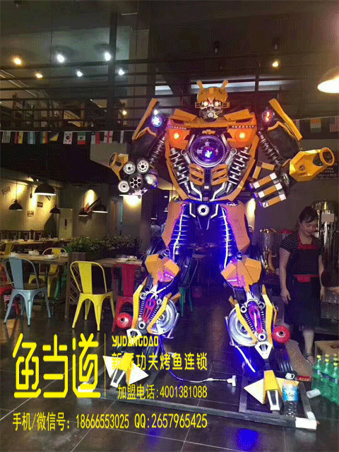烤鱼加盟，鱼当道