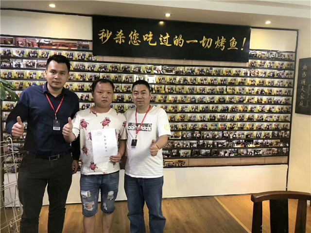 小份烤鱼加盟，烤鱼加盟