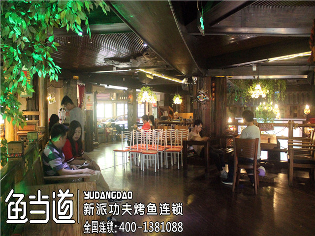 烤鱼加盟，鱼当道，烤鱼培训