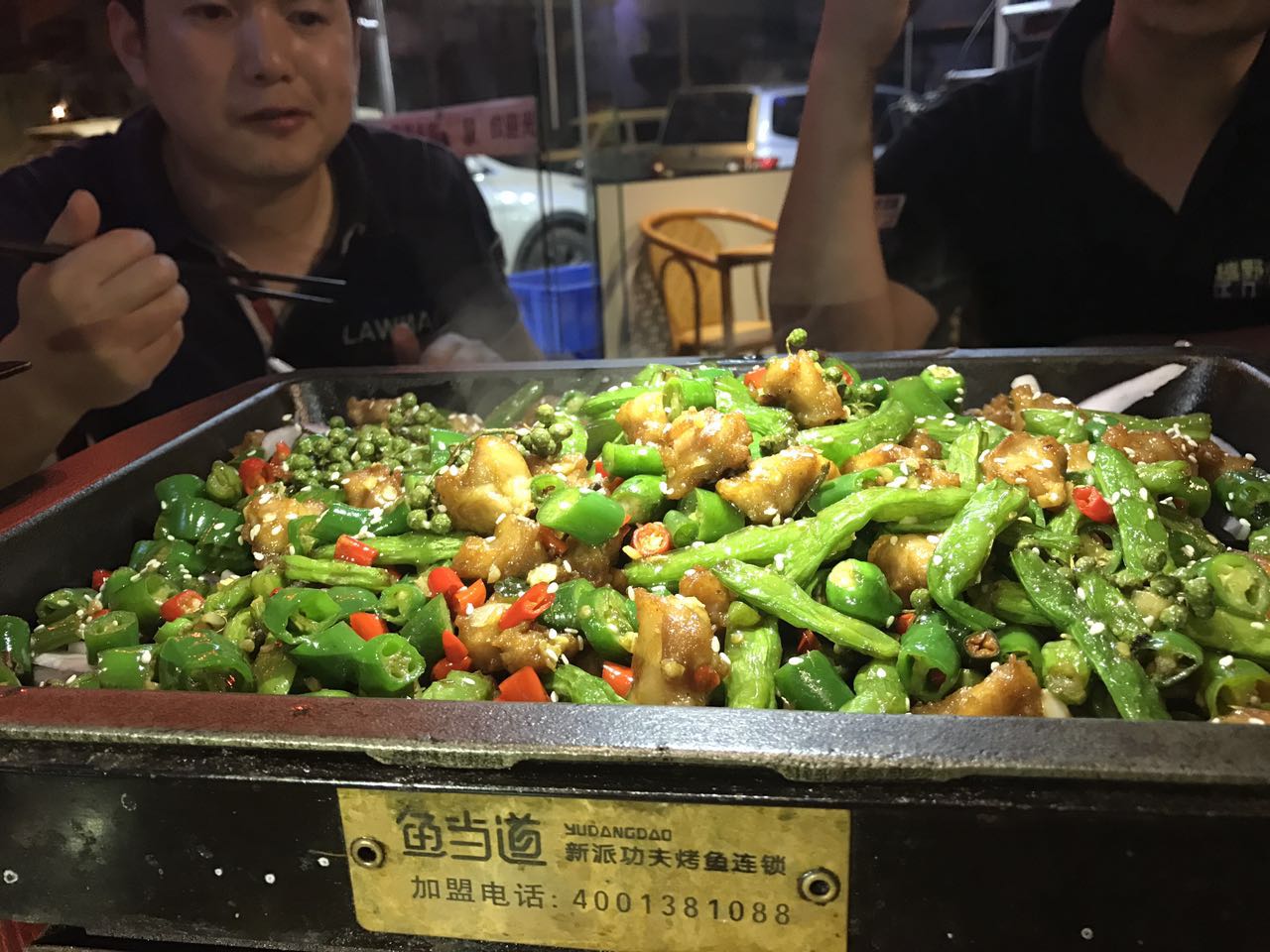 鱼当道，烤鱼加盟，烤鱼店加盟费用
