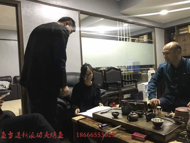 烤鱼加盟|鱼当道|鱼当道烤鱼|烤鱼加盟店|烤鱼加盟费